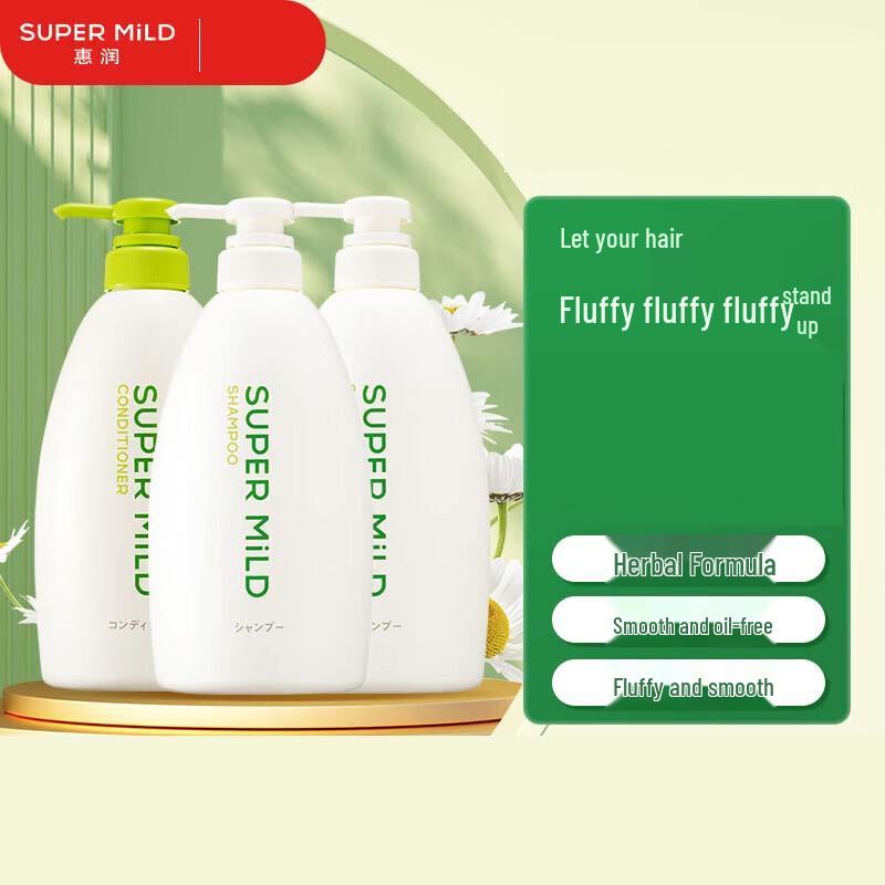 Huirun Herbal Essence Volumizing & Refreshing Shampoo