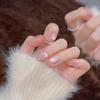 10 pieces of prefabricated armor, cat eye wearing armor, cute cat paw wearing nail, high-end summer fake nails