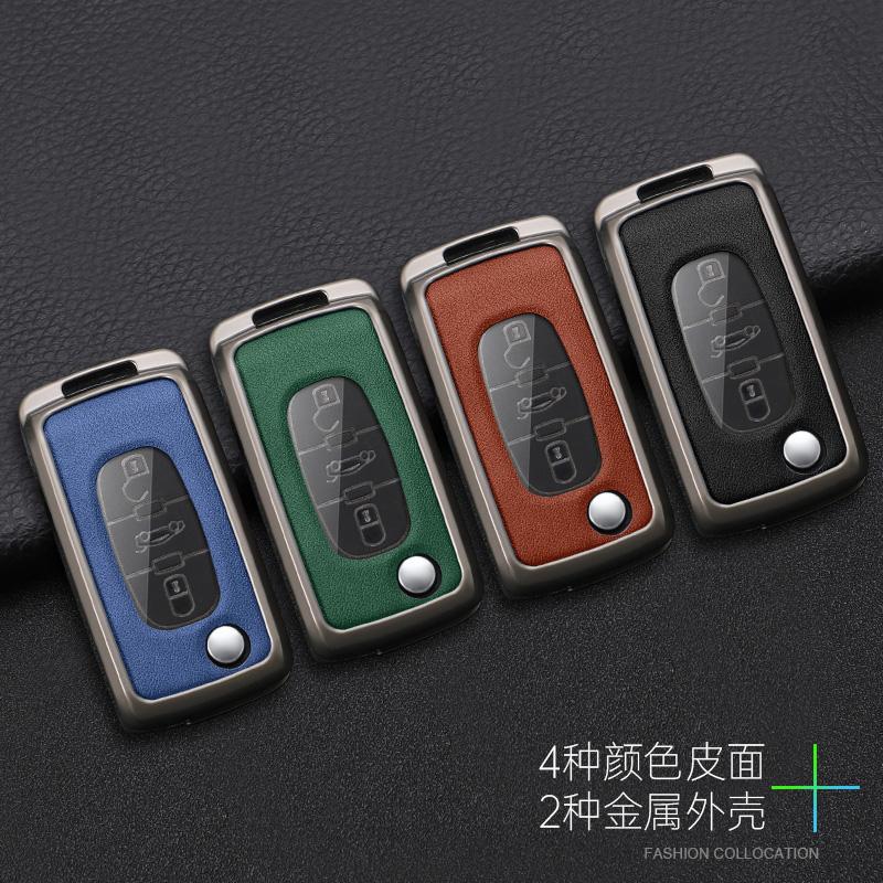 2026 Hot Car Sticker Zinc Alloy Leather Car Key Case Cover Holder Shell for Peugeot 107 207 307 307S 308 407 607 807 3008 5008 K