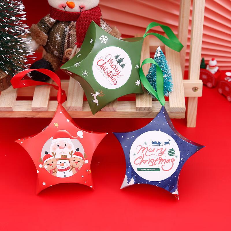 

Рождественские подарочные коробки в форме звезды