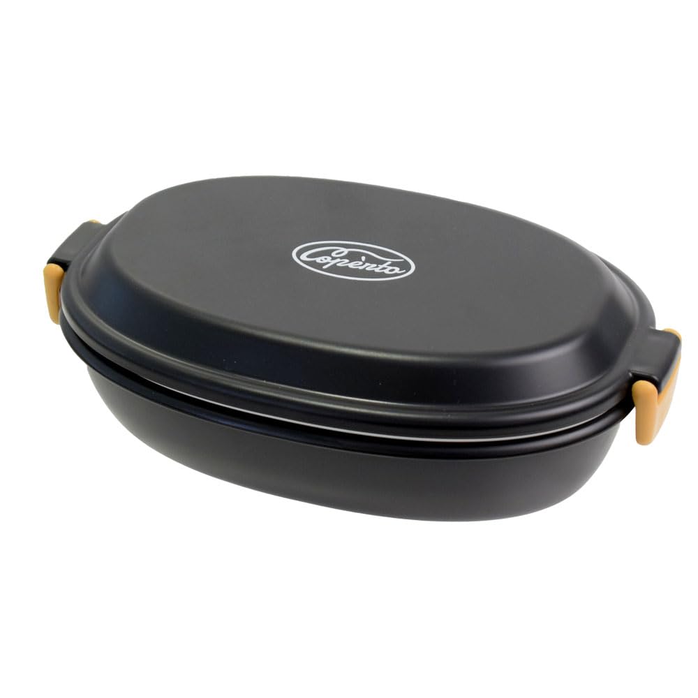 

Sabu Coperto lunch that doubles as antibacterial black 600mL 363665 1-tier tableware,