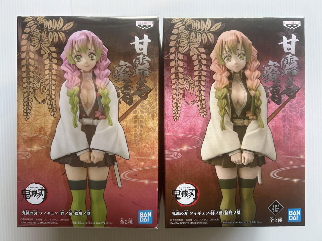 

[ИСПОЛЬЗОВАН] Убийца демонов: Фигурка Клинок, рассекающий демонов - Kizuna no Sou - 13-я форма Канроджи Мицури 2 типа первое издание