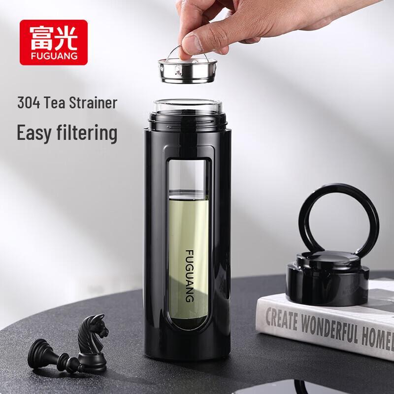 Fuguang Double-Layer Tea Infuser Glass Bottle