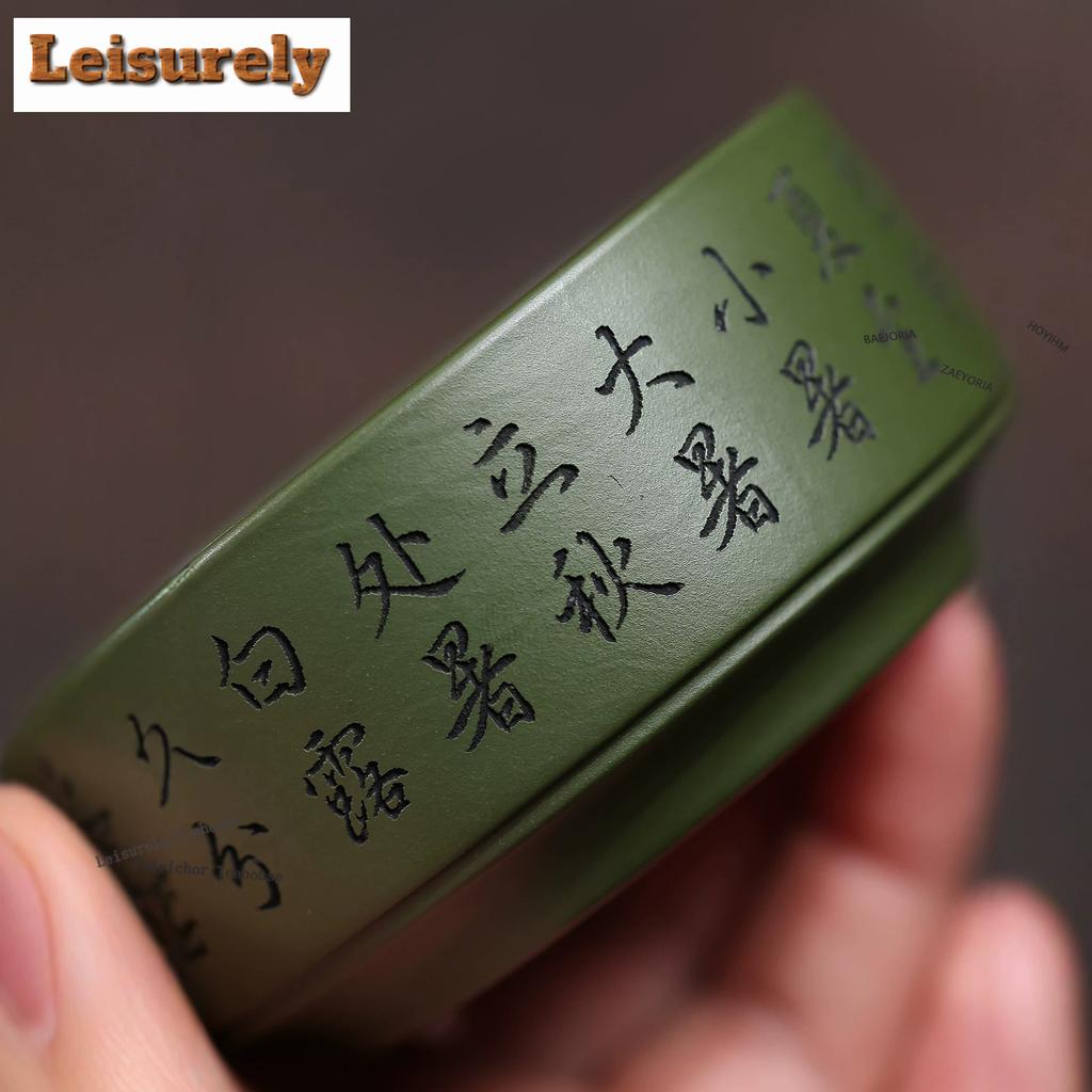 HOYIHM 111ml Yixing Zisha Calligraphy Teacup Boutique Tea Bowl Cup for Tea Tea-tasting Smelling Cup Chazhan Master Cups Teaset