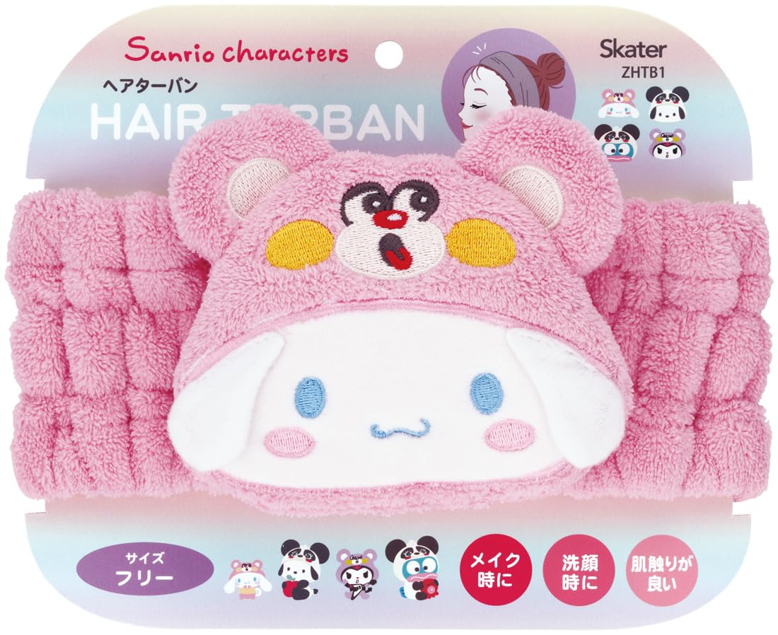 

Skater Cinnamoroll Hair Sanrio Turban, ZHTB1-A