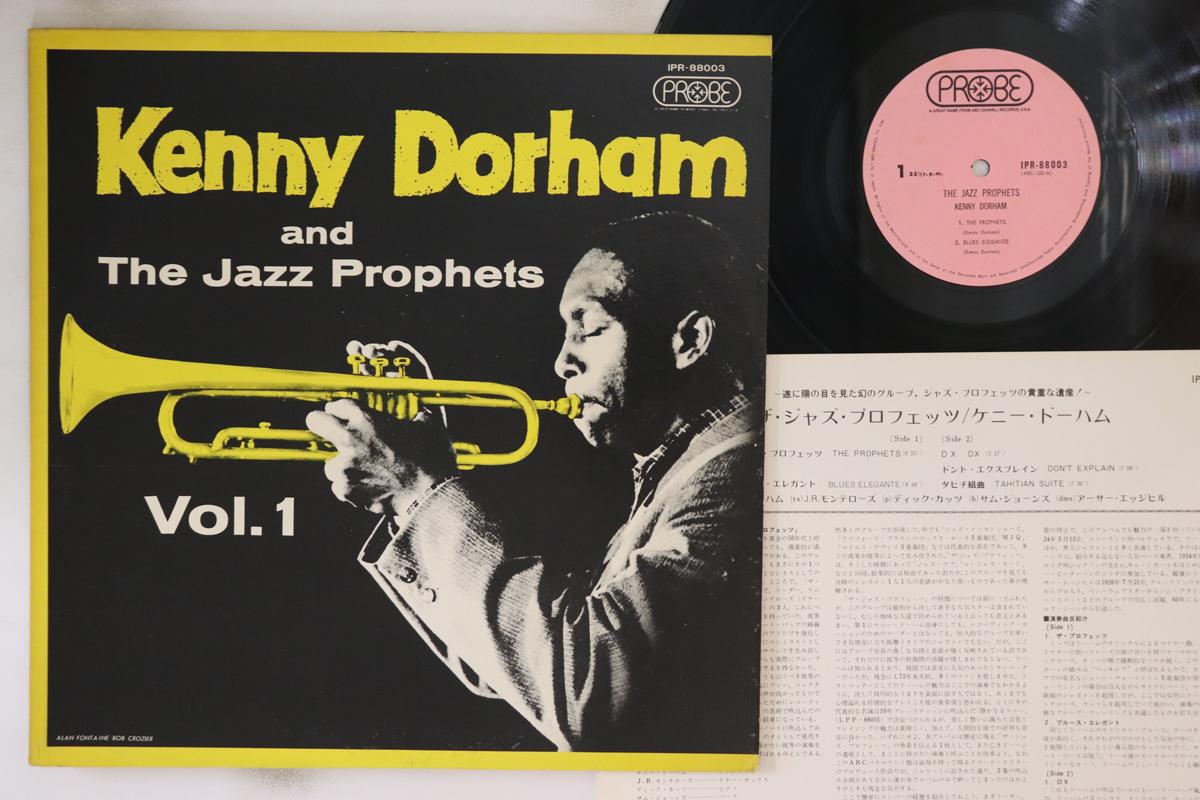 

LP Record KENNY DORHAM - Vol. 1 IPR88003 PROBE Japan Jazz