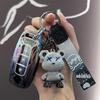 Nissan 14th Gen Key Case for Sylphy, Teana, Qashqai, X-Trail, Tiida, Bluebird, Terra, Murano - Car Shell Buckle Accessories