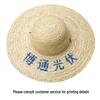 Handmade Straw Sun Hat