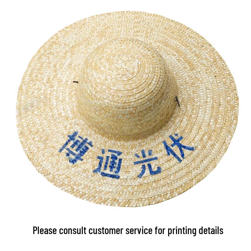Handmade Straw Sun Hat