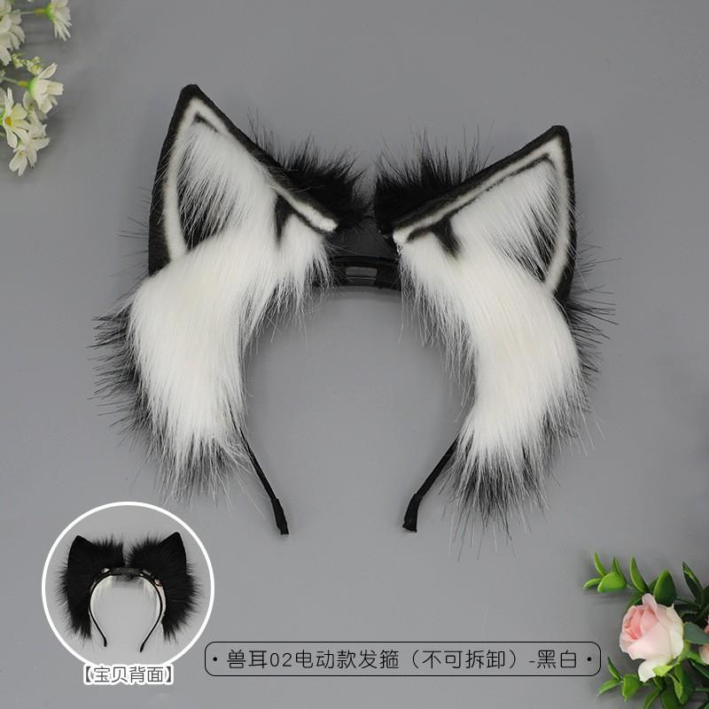 Rechargeable Animated Cat Ears Headband Cosplay