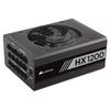 CORSAIR HX1200 1200W PC Power Supply [80PLUS PLATINUM] RTX4090/4080 Series Recommended Power Supply PS677 CP-9020140-JP