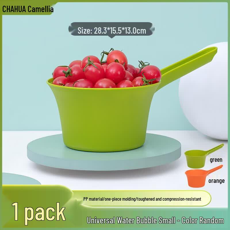 CHAHUA Long-Handle Plastic Water Dipper