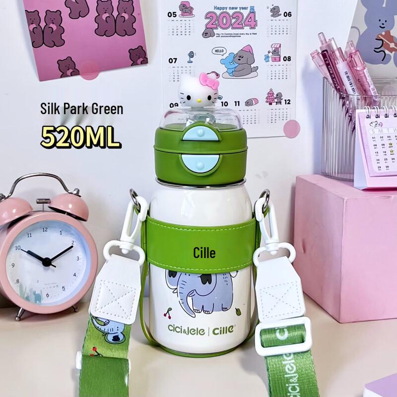 Cille Dual-Drink Stainless Steel Insulated Mug