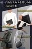 LEZOPHIS Men's Genuine Leather Sacoche Bag [Premium Top Grain LeatherFeatured on George Tokoro's Setagaya Base] Slim, Small Shoulder Bag (Navy)