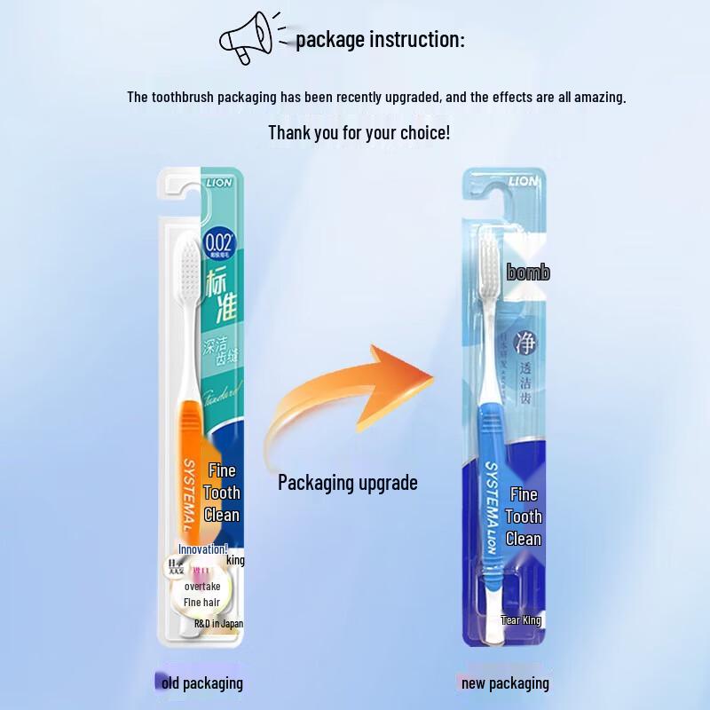Lion Fine Clean Standard Soft Bristle Toothbrush (2-Pack)