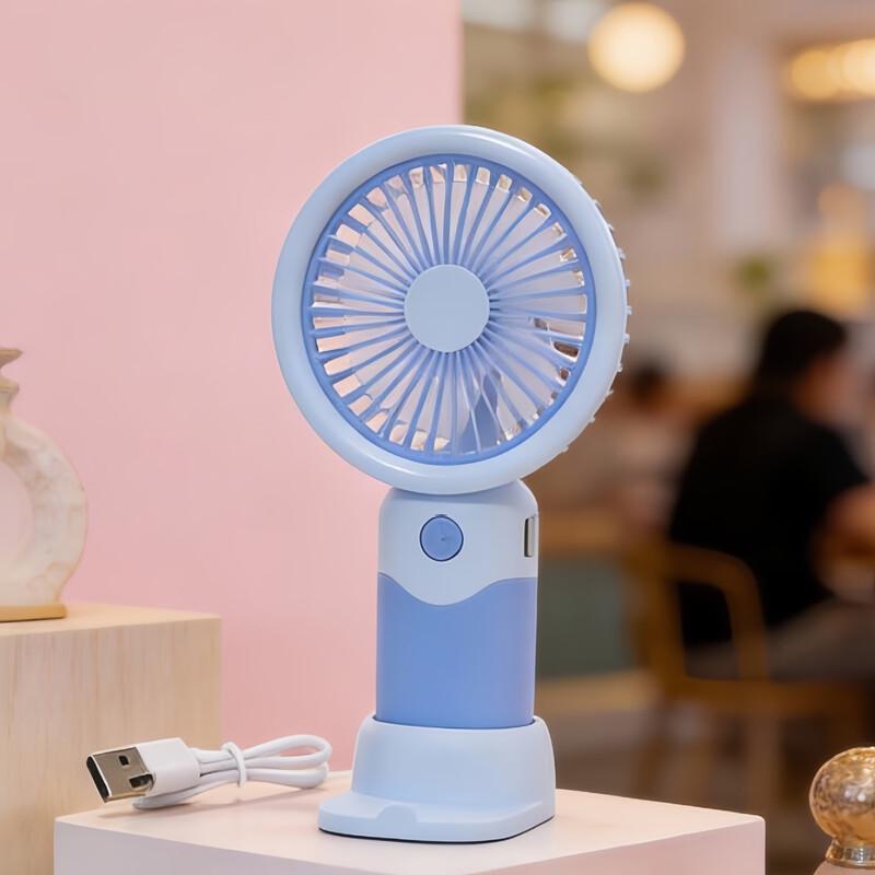 LINGPAN Portable Handheld Mini Fan