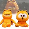 Soft And Adorable Garfield Plush Toy Comfortable Stuffed Cat Doll Perfect Present For Every Occasion