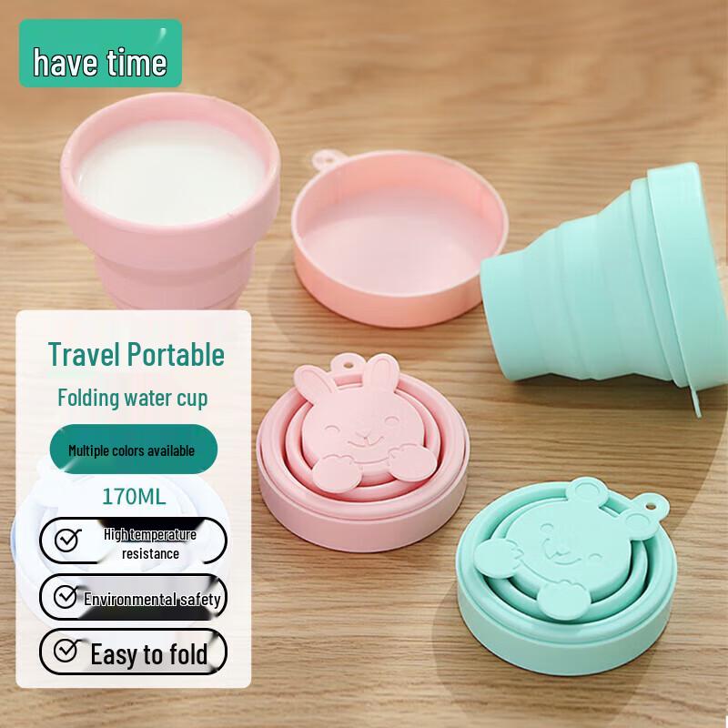 Portable Silicone Folding Travel Cup