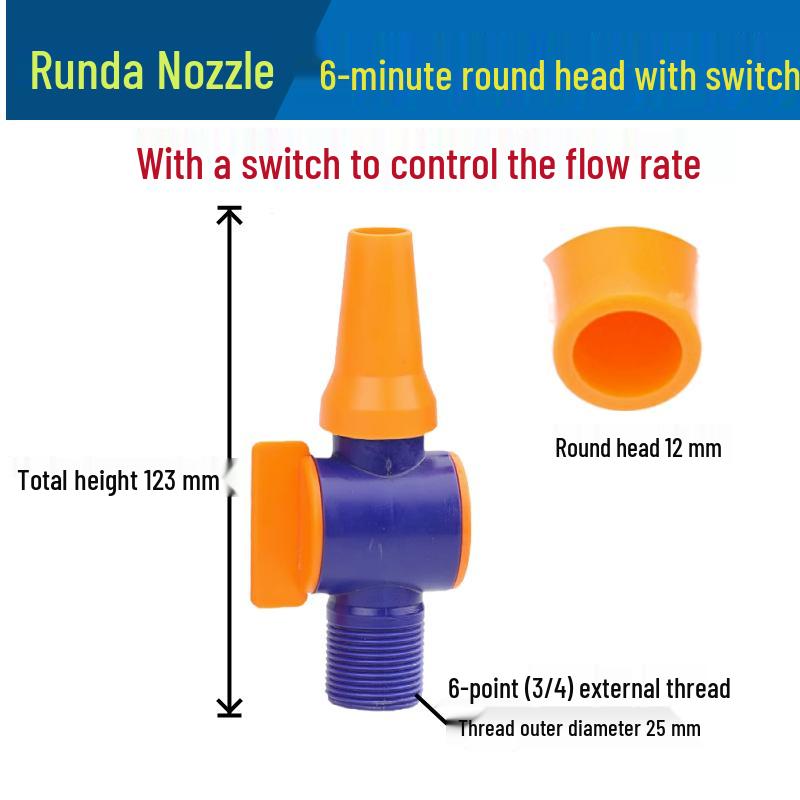 Low Pressure Fan-Shaped Air Knife Nozzle - Flat Jet Liquid Spray Head