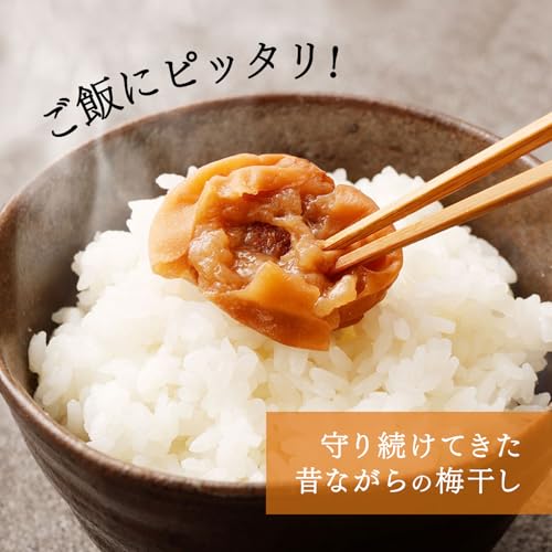 Shibita Shoten Kishu Nanko Pflaume Salzgehalt 7 400g Honig Zerdrückt Kleine Größe Unvollkommene Umeboshi Hitzschlag Prävention