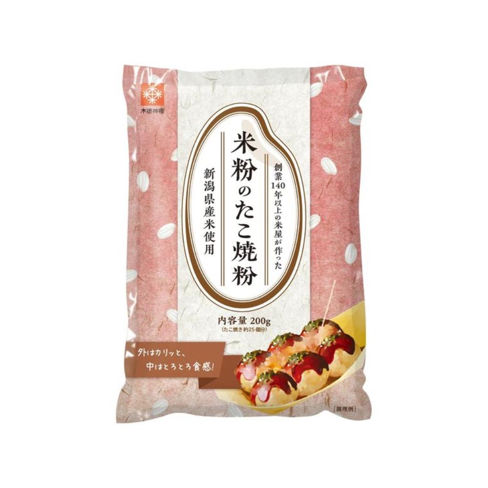 Japan Kitoku Shinryo Takoyaki Rice Flour Made with Niigata Rice 1 Bag/200g