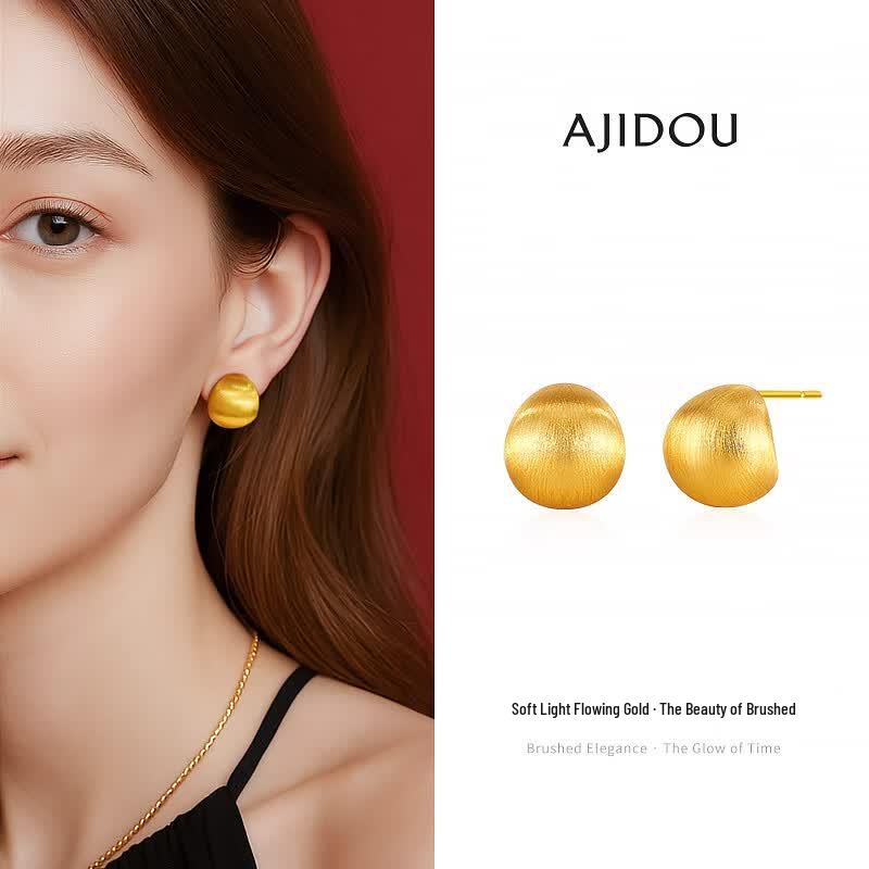 AJIDOU Small Golden Bean Brushed Ear Studs