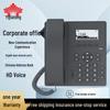 Telefon VoIP Yijiatong IP301 (Versiunea CN)