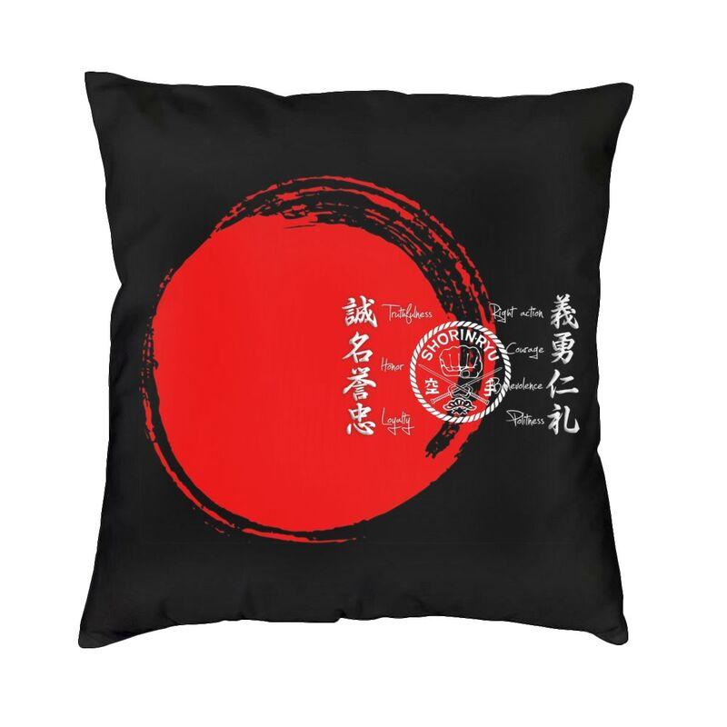 Soft Shotokan Karate Throw Pillow Cover Home Decor Custom Square Cushion Cover 40x40cm Pillowcover for Sofa
