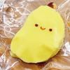 Pink Simulation Banana Squeeze Toy Soft Slow Rebound Fruit Toy Super Elastic Fruit Toys  Kids