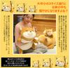 [YokohamaChildren] Shiba Inu Umarmungskissen, Plüschtier, großes Kissen, süßer Shiba Inu mit geschlossenen Augen, flauschig, flauschig, weich im Griff, Tier,