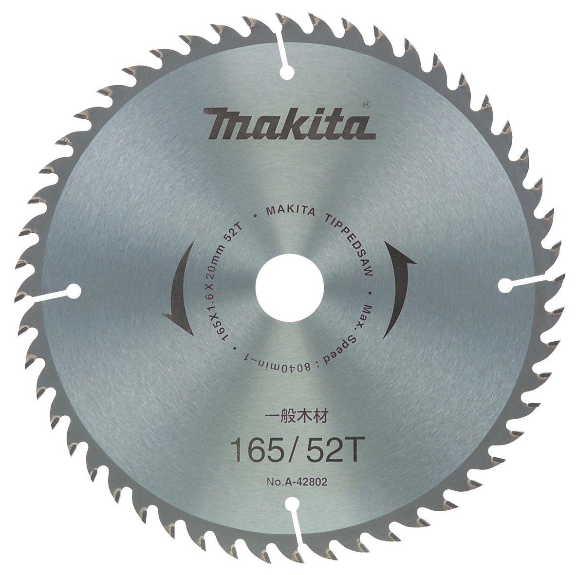 

Зовнішній діаметр Makita Chip Кількість лез для загальної деревообробної пилки, 260 мм, 40 зубців, A-05773