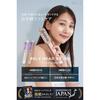 RELX Electric Brush EMS Facial Device Japan Company Planning Lift LED Scalp Care Beauty Appliance Gift Present Rose Gold
