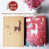 Essential Chinese Philosophy Collection