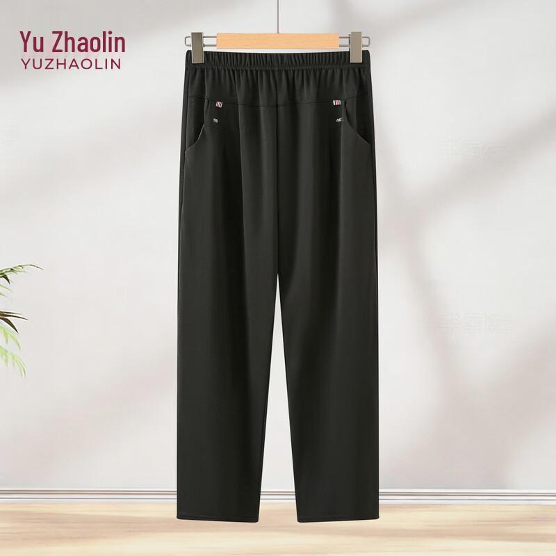 YUZHAOLIN Women s Plus Size Summer Straight-Leg Pants 5XL