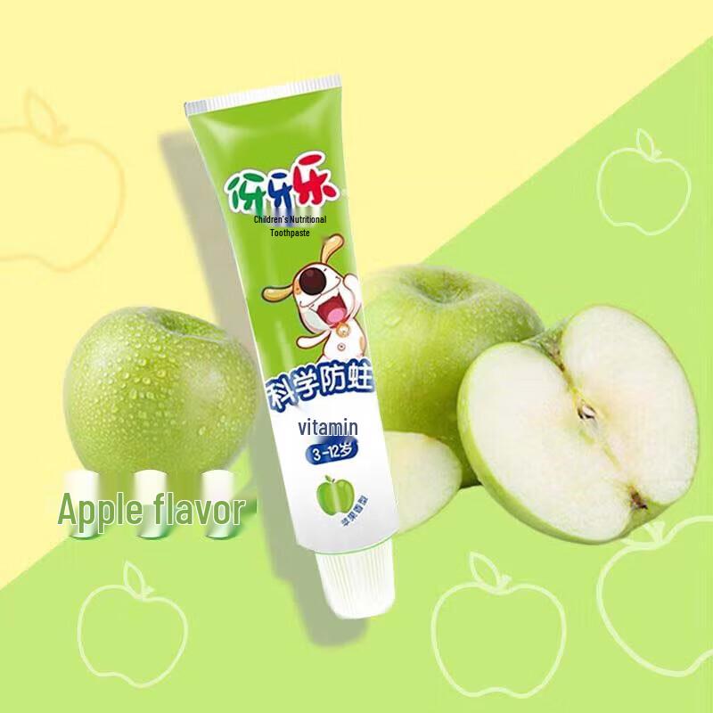 Pasta do zębów dla dzieci YaYaLe o smaku jabłkowym (3 szt)