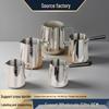 Stainless Steel Latte Art Cup with Scale - Multi-functional Milk Frothing Pot for Commercial Use