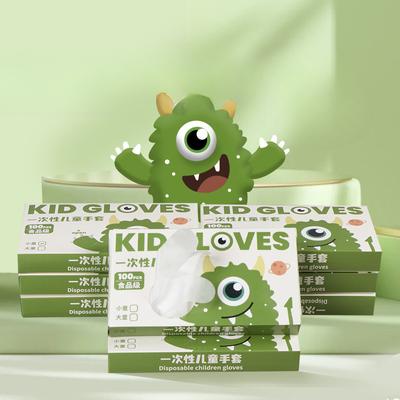 Children's Disposable Gloves Food Grade Household Children Baby Special Plastic TPE Gloves To Enhance Catering Protection