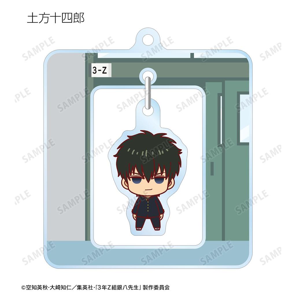 3. Jahr Z-Klasse Ginpachi Sensei Sammelbare Kleine Schwingende Acryl-Schlüsselanhänger Box mit 11 Stück