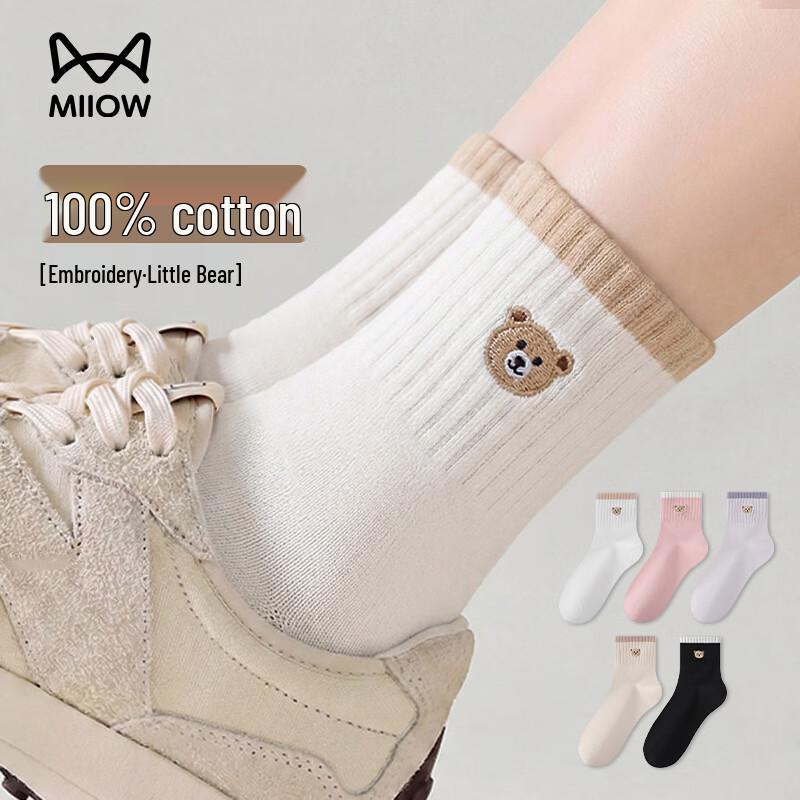 Mao Ren Women s Embroidered Bear Anti-Odor Cotton Crew Socks (5 Pairs) One Size хаки/фиолетовый/розовый