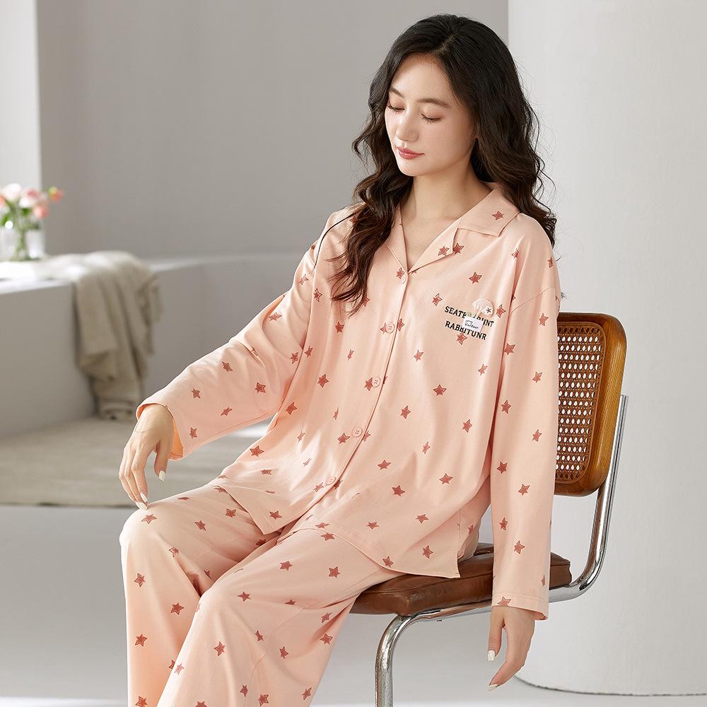 Damen Frühling & Herbst Lycra Baumwolle Pyjama Set - Langärmiger Cardigan & Hose, Schlichte lockere Passform, Jugendlicher Stil.