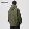 Mark Fairwhale Men's Casual Hooded Jacket