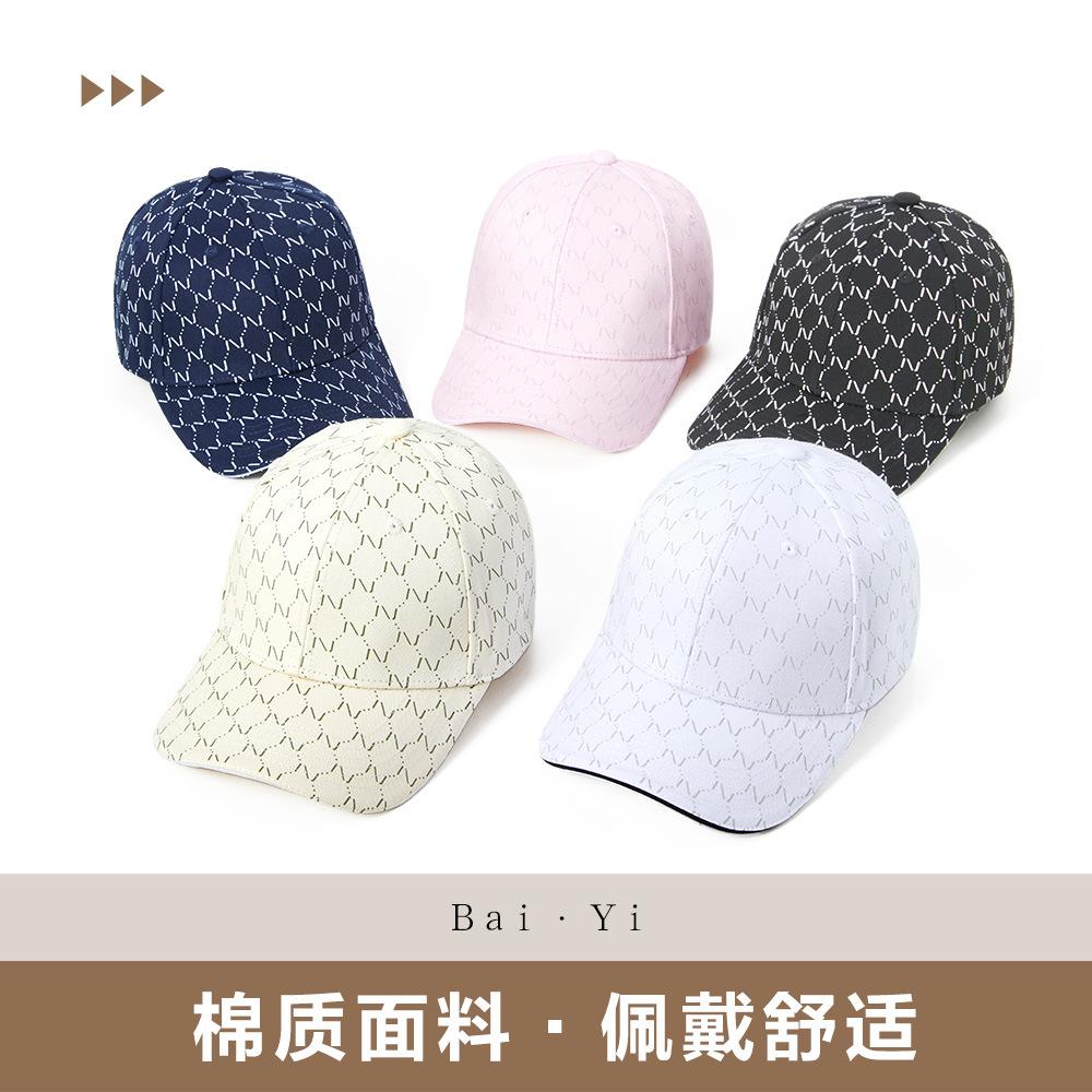 Baseball Cap Women's Premium Cotton Versatile Sunscreen Shade Hard Top Cap