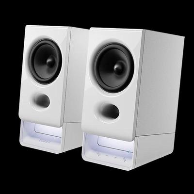 Edifier R20 Bluetooth 2.0 Desktop Speakers CN Plug (adapter Included)