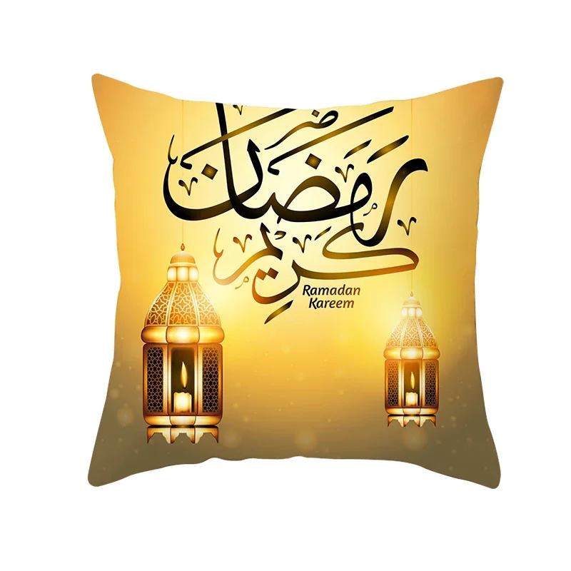 X Ramadan Islamic Muslim Printed Cushion Cover for Home Living Room Sofa Decoration Square Polyester Pillowcase