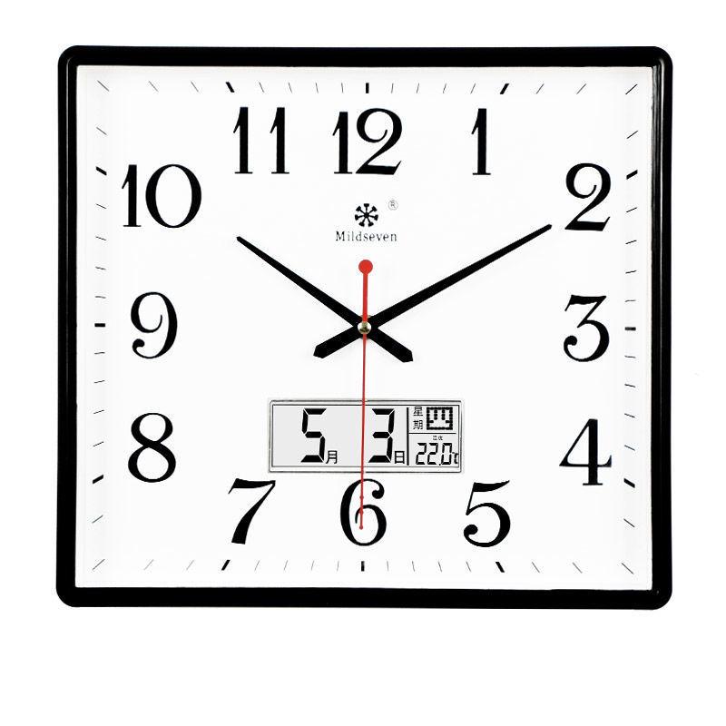 Seven King Stars Silent Quartz Wall Clock - Modern Square Design for Bedroom