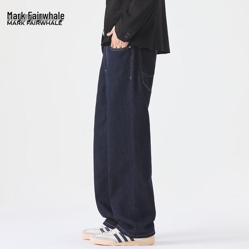 Mark Fairwhale Men's Retro Loose Straight-Leg Washed Denim Jeans