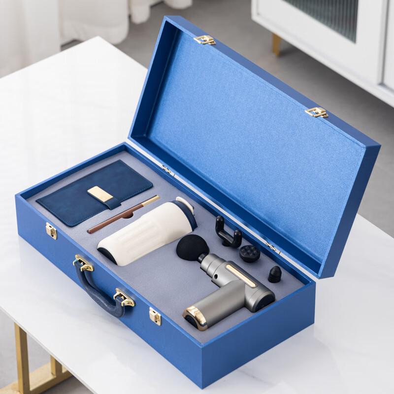 Business Gift Set: Fascia Gun & Coffee Cup