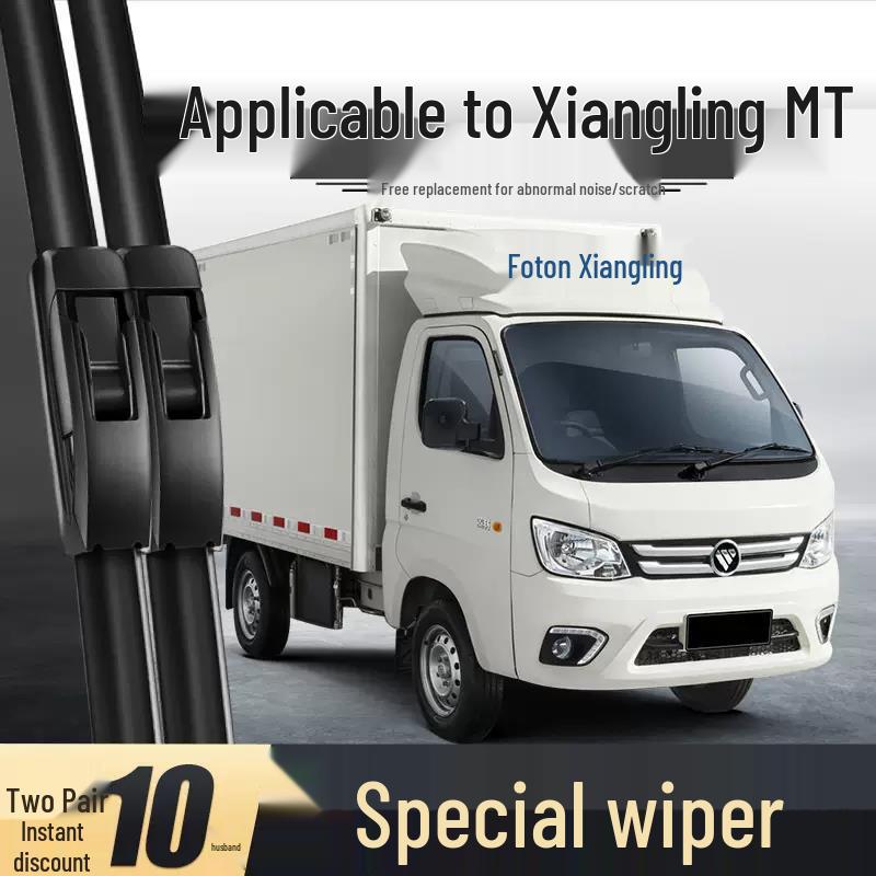 Foton M2 Xiangling M1 Silent Frameless Wiper Blade for Light Trucks