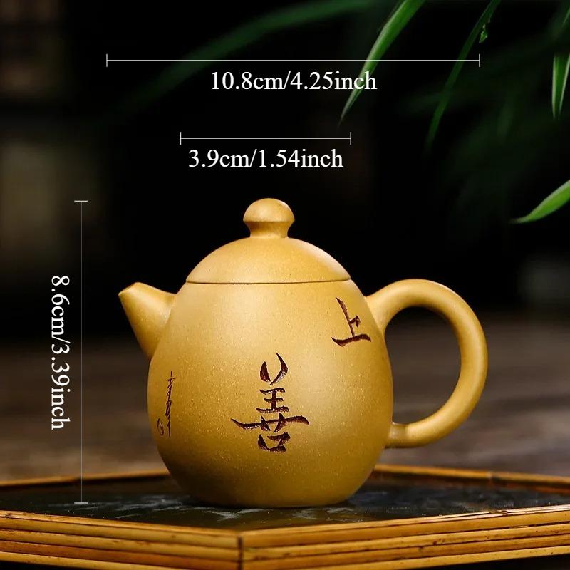 

1PCS 180ml Chinese Yixing Purple Clay Tea Pot Section Mud Dragon Egg Teapot Filter Beauty Tea Infuser Zisha Tea Accessories