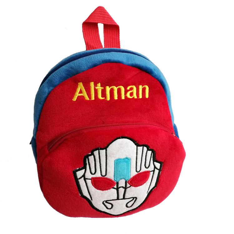 Cute Cartoon Plush Backpack for Toddlers - Double Shoulder, Kindergarten, Early Education, Doll Design